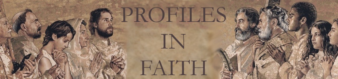 profiles_banner